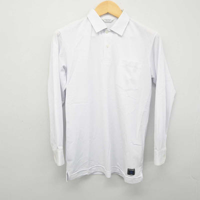 【中古】福岡県 北九州市内中学校標準服 女子制服 2点 (ニットベスト・シャツ) sf054754