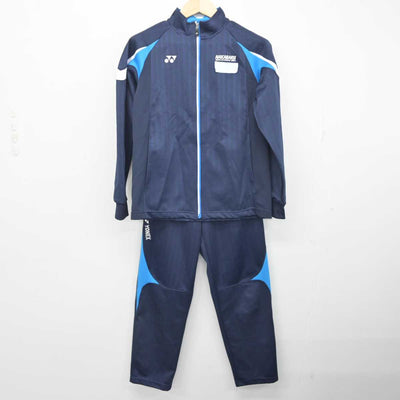 【中古】福岡県 中原中学校 女子制服 3点 (ジャージ 上・体操服 上・ジャージ 下) sf054757