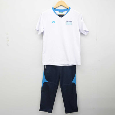 【中古】福岡県 中原中学校 女子制服 3点 (ジャージ 上・体操服 上・ジャージ 下) sf054757