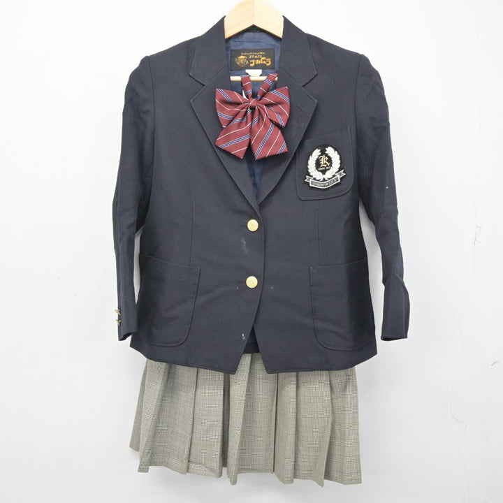 【中古】神奈川県 大野北中学校 女子制服 4点 (ブレザー・ニットベスト・スカート) sf054760 | 中古制服通販パレイド