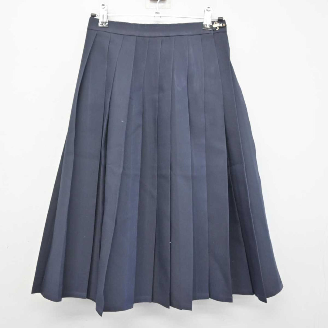 中古】宮崎県 沖水中学校 女子制服 3点 (セーラー服・スカート