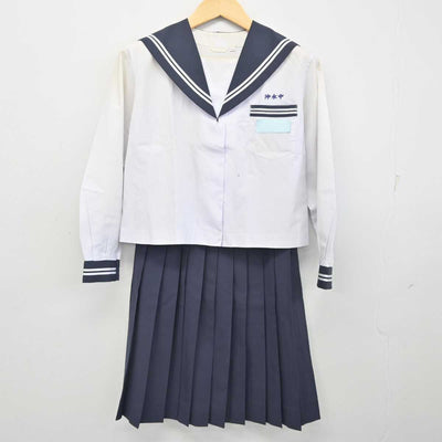 【中古】宮崎県 沖水中学校 女子制服 2点 (セーラー服・スカート) sf054765