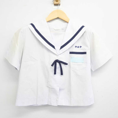 【中古】宮崎県 沖水中学校 女子制服 2点 (セーラー服・スカート) sf054766