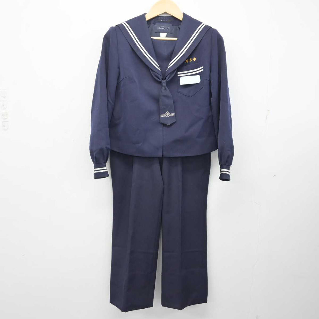 【中古】宮崎県 沖水中学校 女子制服 4点 (セーラー服・スカート・ズボン) sf054767 | 中古制服通販パレイド