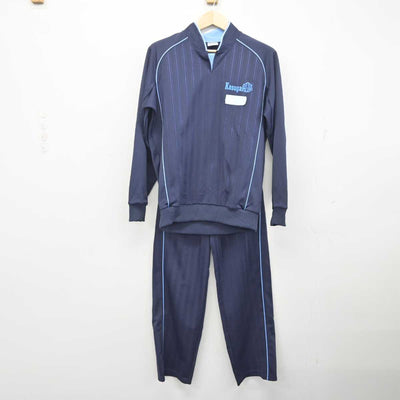 【中古】愛知県 春日井南高等学校 女子制服 2点 (ジャージ 上・ジャージ 下) sf054805