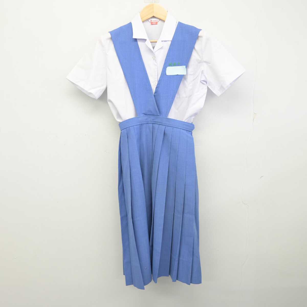 【中古】福岡県 城南中学校 女子制服 2点 (シャツ・ジャンパースカート) sf054815