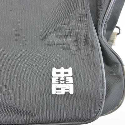 【中古】福岡県 城南中学校 女子制服 1点 (カバン) sf054816