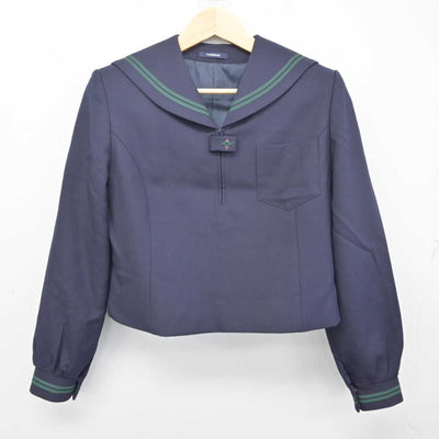 【中古】東京都 二松學舍大学附属高等学校 女子制服 2点 (セーラー服・スカート) sf054820