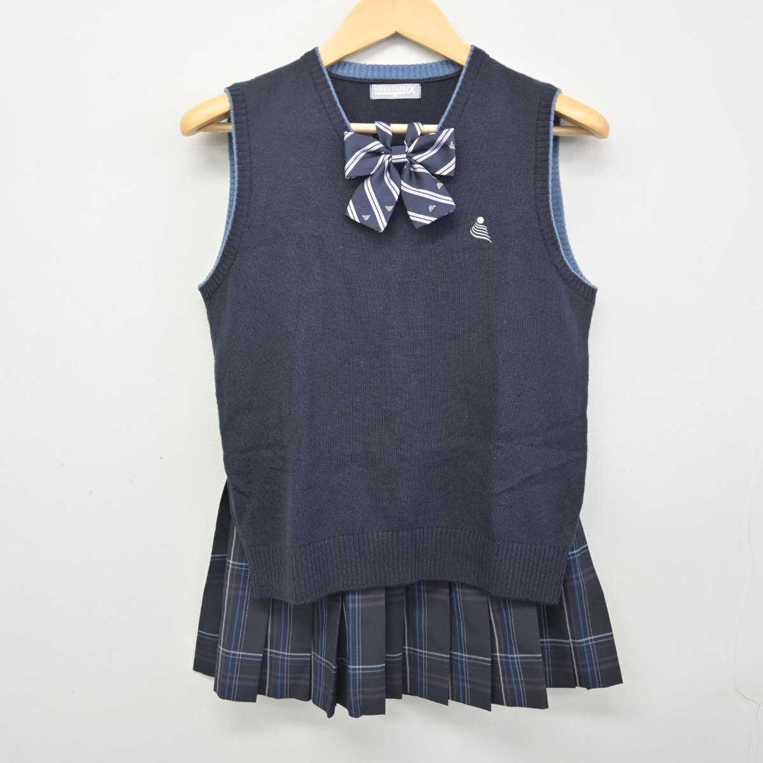 【中古】神奈川県 横浜創学館高等学校 女子制服 3点 (ニットベスト・スカート) sf054827 | 中古制服通販パレイド