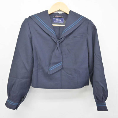 【中古】千葉県 小金北中学校 女子制服 3点 (セーラー服・ジャンパースカート) sf054838