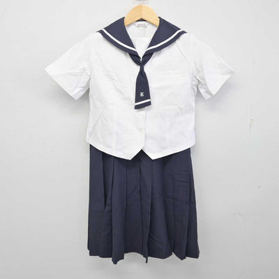 【中古】熊本県 慶誠高等学校 女子制服 3点 (セーラー服・ジャンパースカート) sf054840