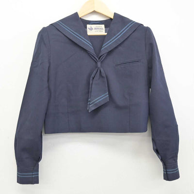 【中古】千葉県 小金北中学校 女子制服 3点 (セーラー服・ジャンパースカート) sf054850