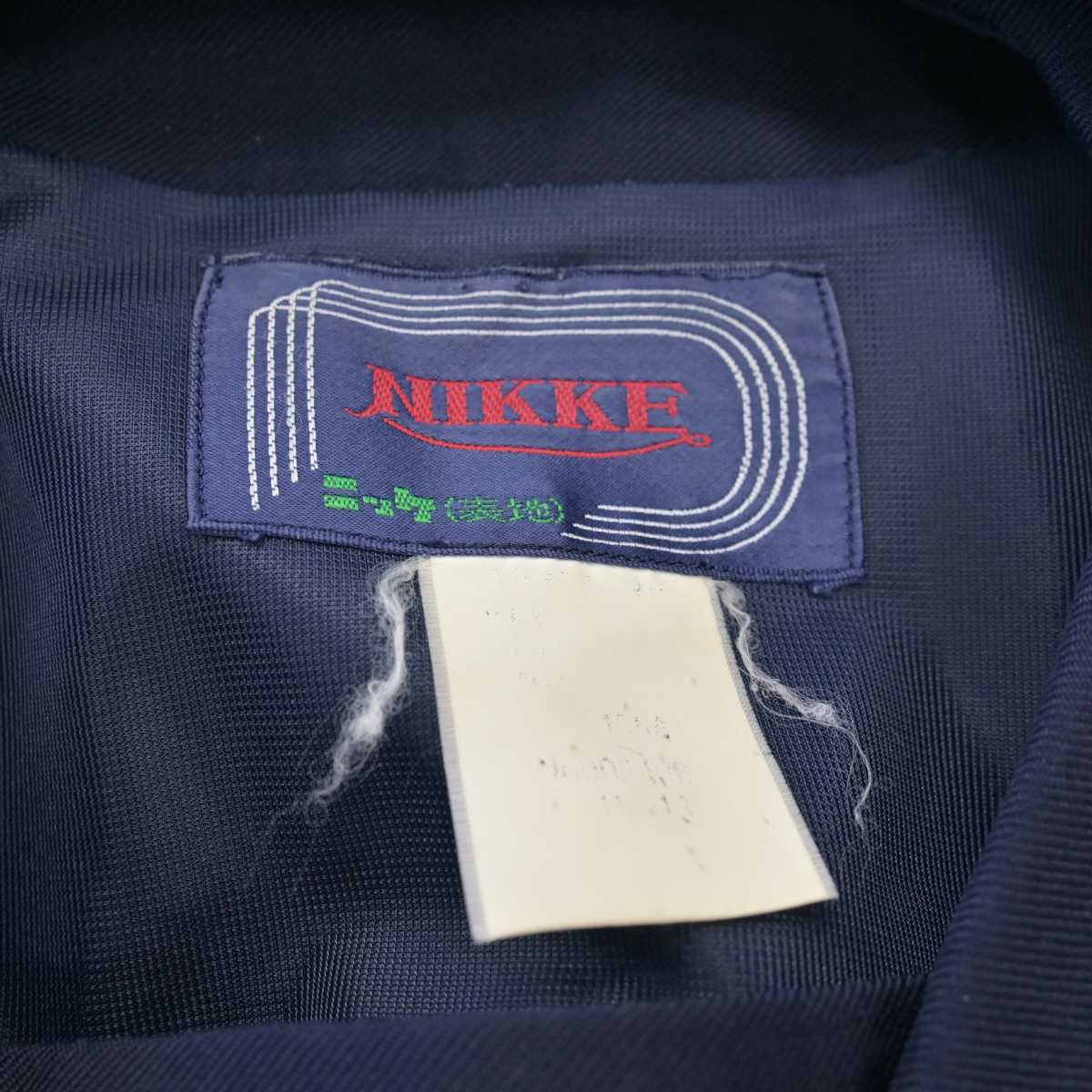 【中古】北海道 追分中学校 女子制服 1点 (セーラー服) sf054860