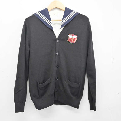 【中古】埼玉県 川越高等学校 女子制服 2点 (ニット・セーラー服) sf054876