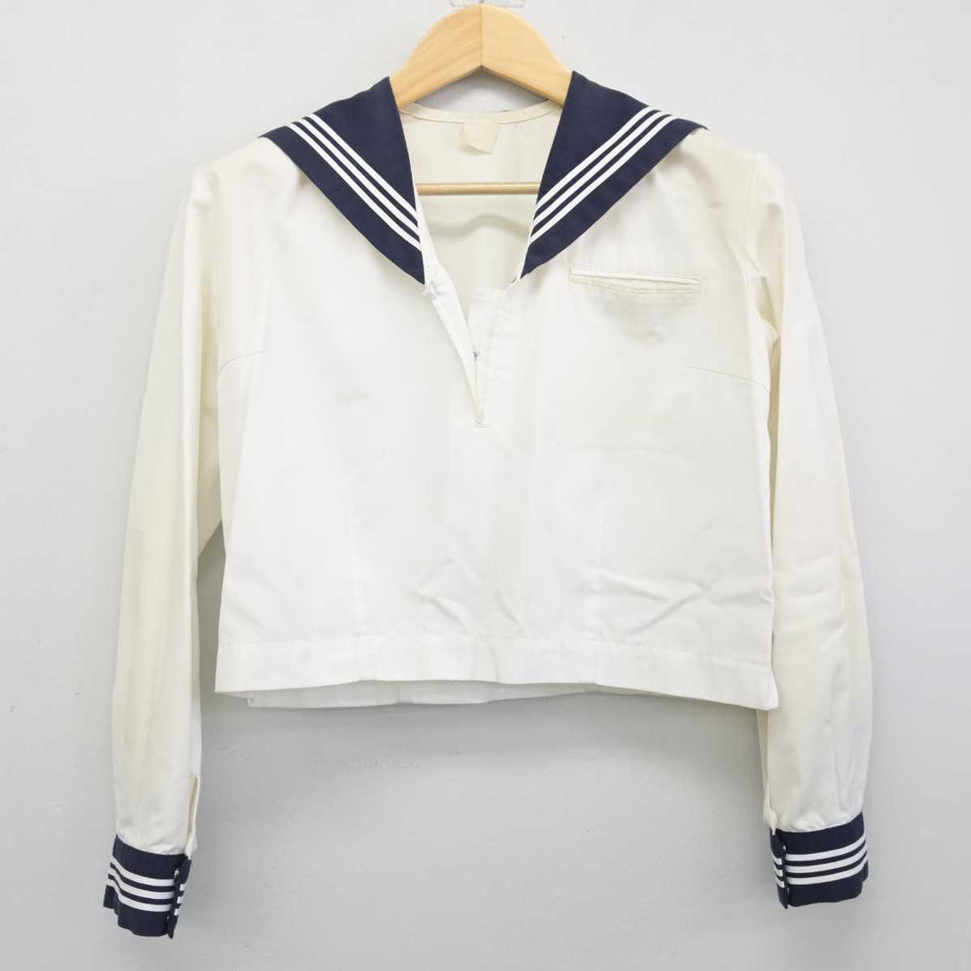 中古】埼玉県 川越高等学校 女子制服 2点 (ニット・セーラー服 中古】埼玉県 川越高等学校 女子制服 2点 (ニット・セーラー服