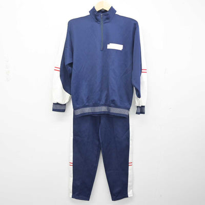 【中古】東京都 江東区立第二砂町中学校 男子制服 2点 (ジャージ 上・ジャージ 下) sf054908