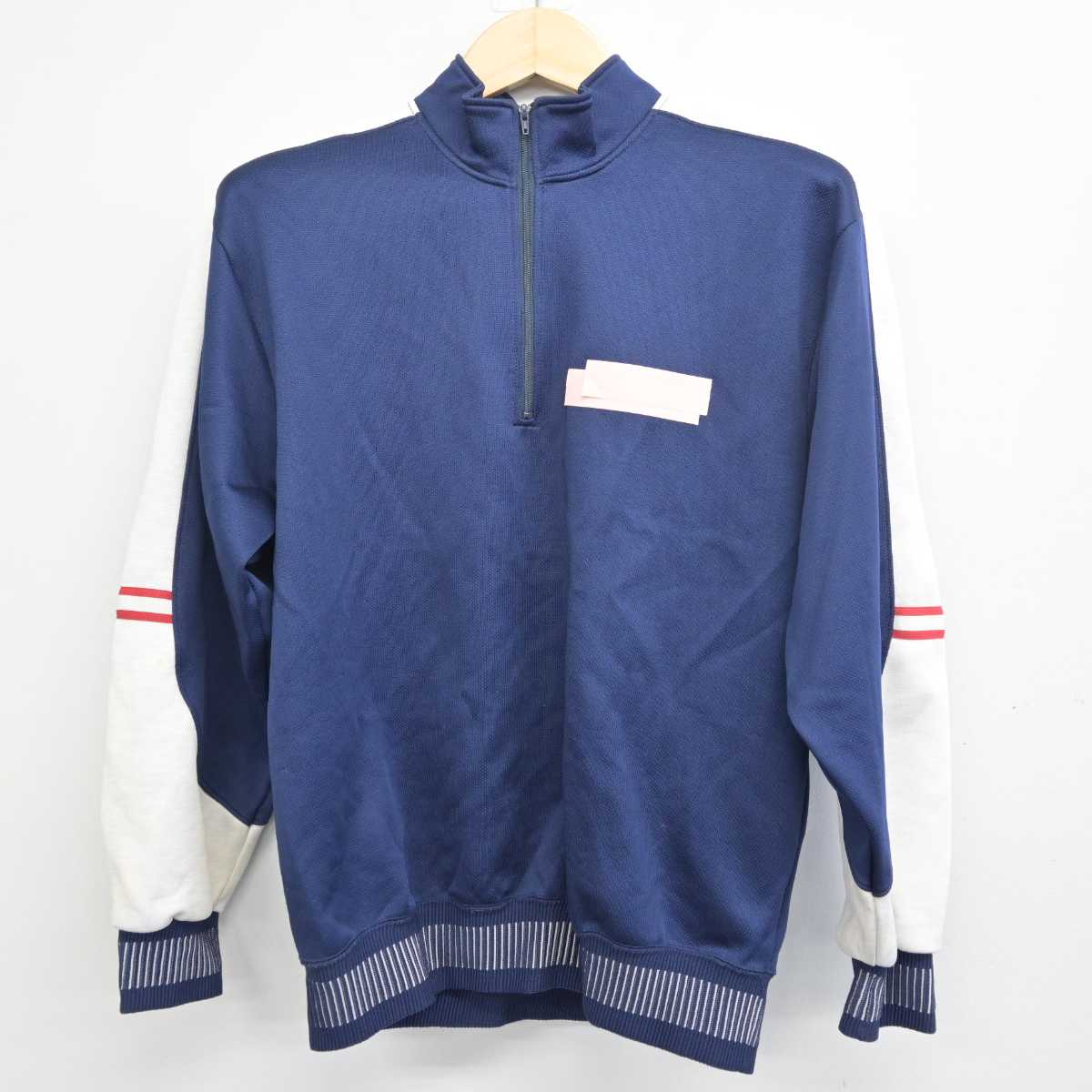 【中古】東京都 江東区立第二砂町中学校 男子制服 2点 (ジャージ 上・ジャージ 下) sf054908