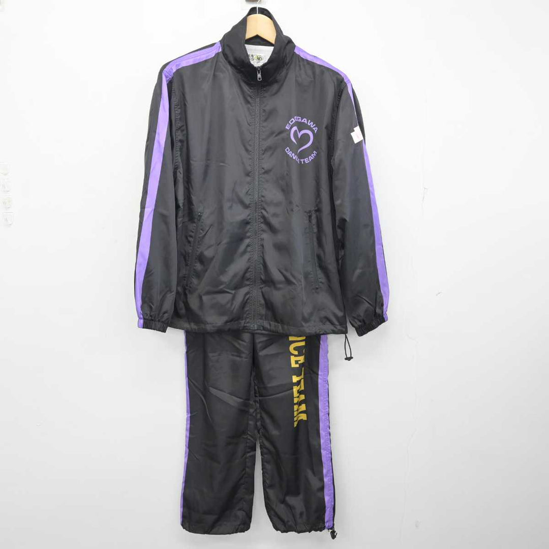 しぇりー　中学ダンス部　ウィンドブレーカー上下 しぇりー様専用 中学ダンス部 ウィンドブレーカー上下 ウィンド