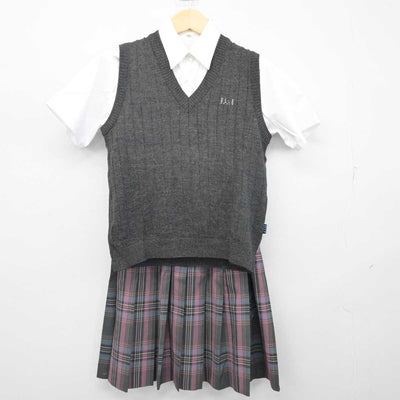 【中古】東京都 共立女子第二高等学校 女子制服 3点 (ニットベスト・シャツ・スカート) sf054926