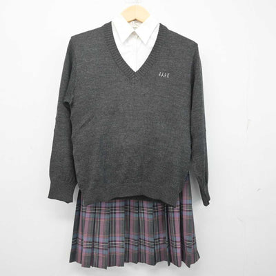 【中古】東京都 共立女子第二高等学校 女子制服 3点 (ニット・シャツ・スカート) sf054927