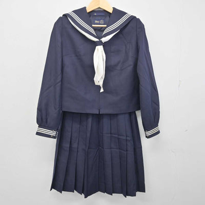 【中古】富山県 富山市立東部中学校 女子制服 3点 (セーラー服・スカート) sf054932