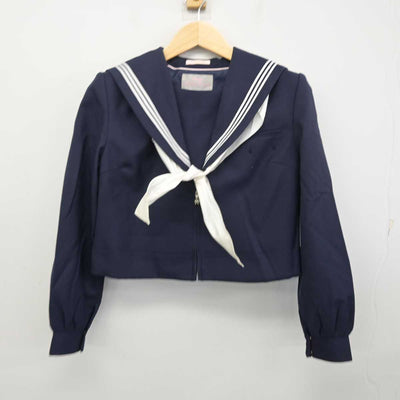 【中古】福岡県 水巻中学校 女子制服 2点 (セーラー服・ジャンパースカート) sf054948