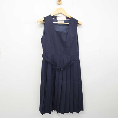 【中古】福岡県 水巻中学校 女子制服 2点 (セーラー服・ジャンパースカート) sf054948