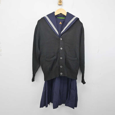 【中古】福岡県 新宮中学校 女子制服 3点 (セーラー服・ジャンパースカート・ニット) sf054949