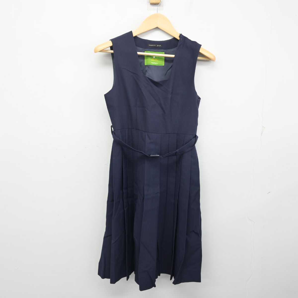 【中古】福岡県 新宮中学校 女子制服 3点 (セーラー服・ジャンパースカート・ニット) sf054949