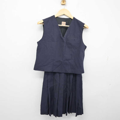 【中古】岩手県 盛岡市立高等学校 女子制服 2点 (ベスト・スカート) sf054968