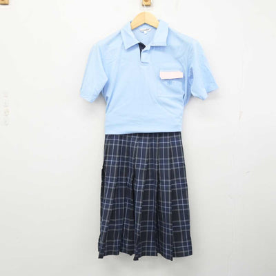 【中古】大阪府 茨田北中学校 女子制服 3点 (シャツ・スカート) sf054974