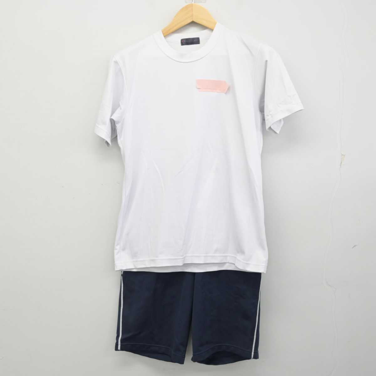 【中古】大阪府 茨田北中学校 女子制服 2点 (体操服 上・体操服 下) sf054976