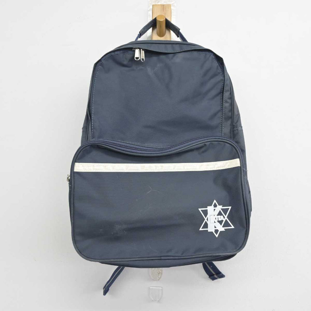 中古】大阪府 茨田北中学校 女子制服 1点 (カバン) sf054977 | 中古