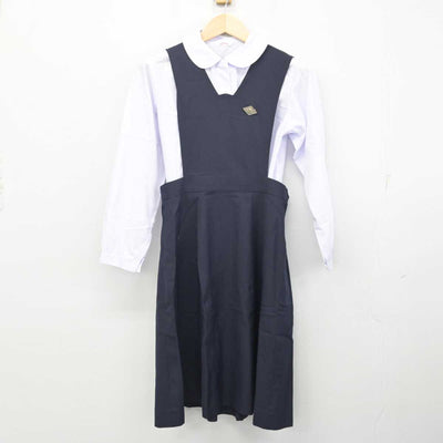 【中古】栃木県 宇都宮海星女子学院高等学校 女子制服 3点 (ブレザー・シャツ・ジャンパースカート) sf054994