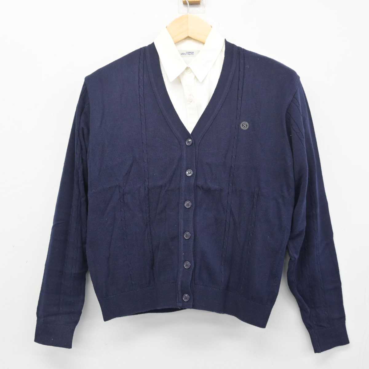 【中古】千葉県 八千代松陰高等学校 女子制服 3点 (ニット・シャツ) sf055008