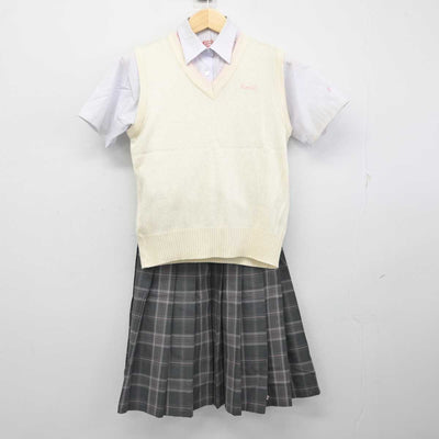 【中古】山梨県 笛吹高等学校 女子制服 3点 (ニットベスト・シャツ・スカート) sf055029