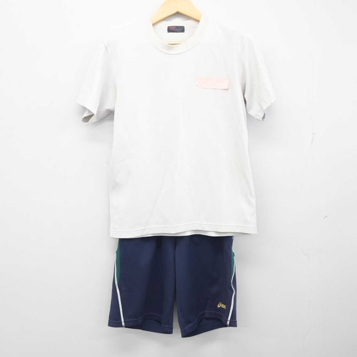 【中古】山梨県 笛吹高等学校 女子制服 2点 (体操服 上・体操服 下) sf055035