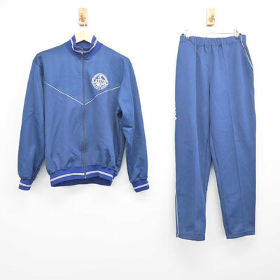 【中古】静岡県 神久呂中学校 男子制服 2点 (ジャージ 上・ジャージ 下) sf055055