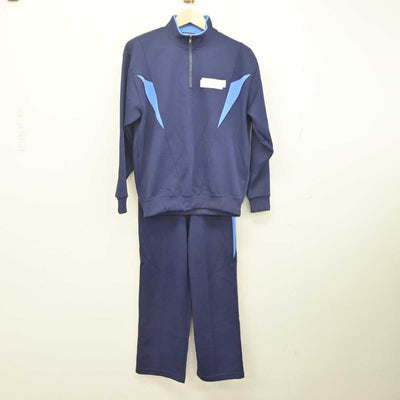 【中古】静岡県 浜松湖東高等学校 女子制服 3点 (ジャージ 上・体操服 上・ジャージ 下) sf055065