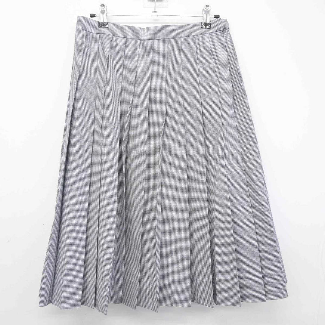 中古】大阪府 金光八尾高等学校 女子制服 4点 (ニットベスト