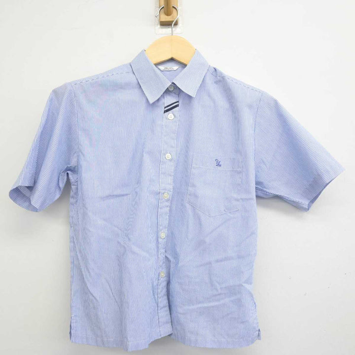 中古】茨城県 結城第一高等学校 女子制服 3点 (ニットベスト 中古】茨城県 結城第一高等学校 女子制服 3点 (ニットベスト