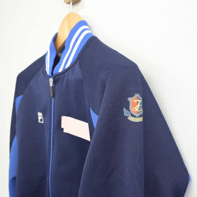 【中古】東京都 富士見丘中学高等学校 女子制服 2点 (ジャージ 上・ジャージ 下) sf055117