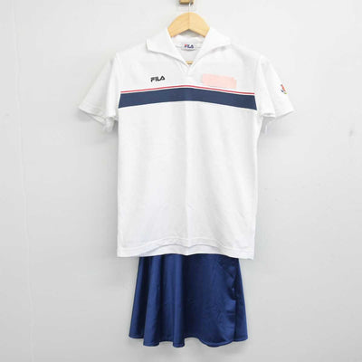 【中古】東京都 富士見丘中学高等学校 女子制服 2点 (体操服 上・その他アイテム) sf055119