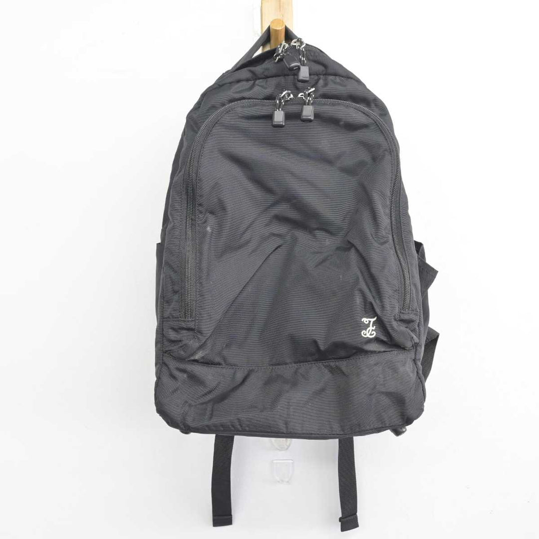 中古】東京都 富士見丘中学高等学校 女子制服 1点 (カバン