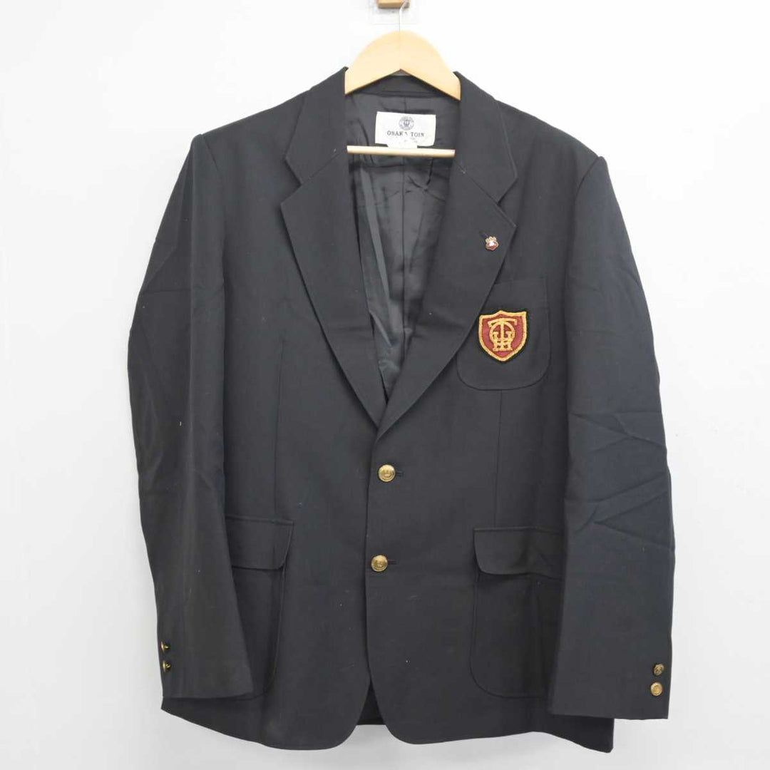 中古】大阪府 大阪桐蔭高等学校 男子制服 4点 (ブレザー・ズボン) sf055131 | 中古制服通販パレイド