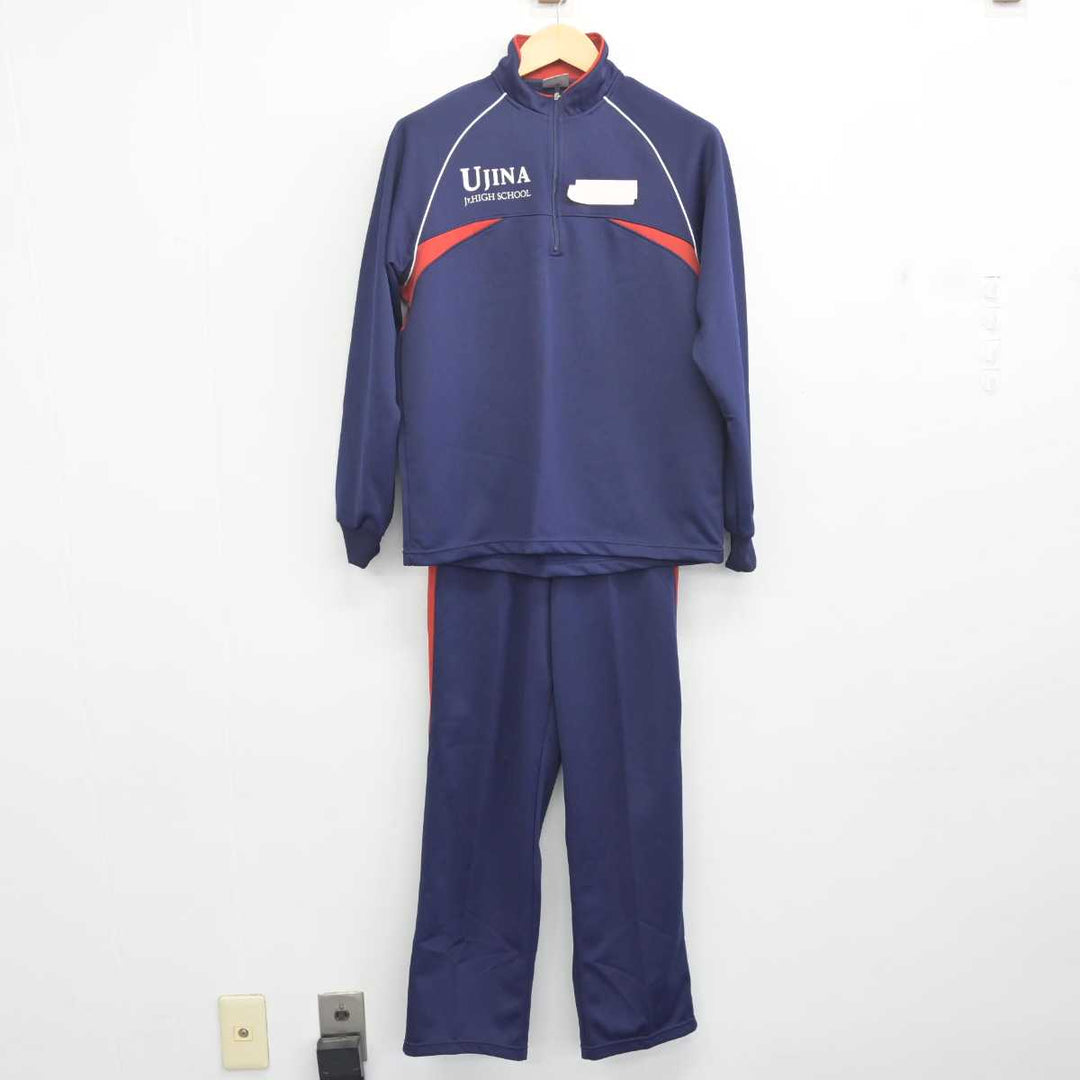 中古】広島県 宇品中学校 女子制服 3点 (ジャージ 上・ジャージ 下・体操服 下) sf055148 | 中古制服通販パレイド