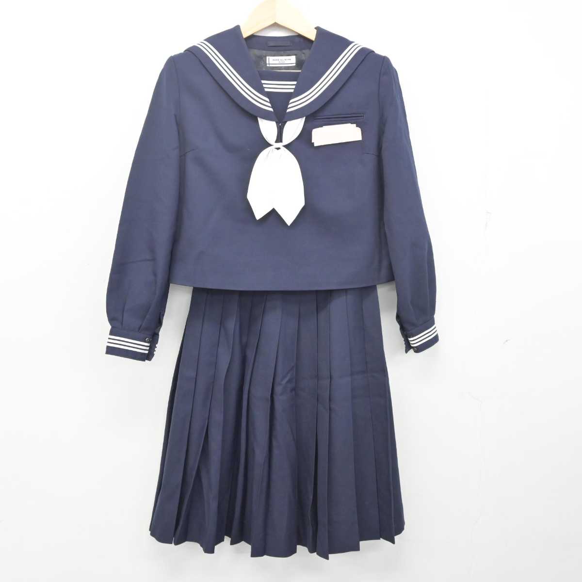 【中古】秋田県 能代第二中学校 女子制服 3点 (セーラー服・スカート) sf055190