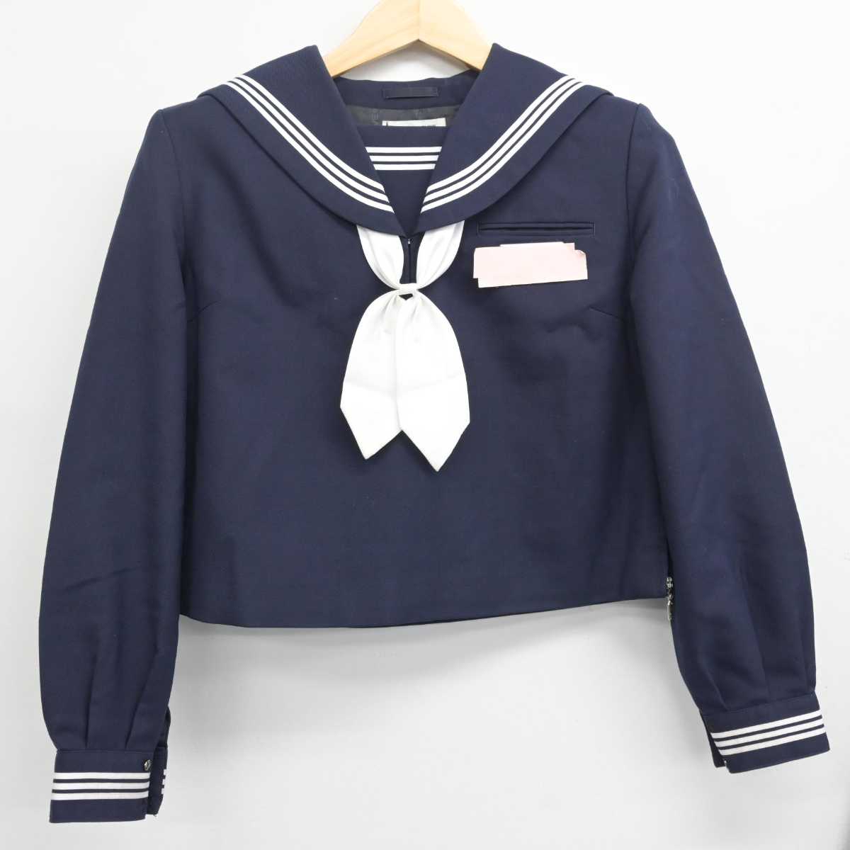 【中古】秋田県 能代第二中学校 女子制服 3点 (セーラー服・スカート) sf055190