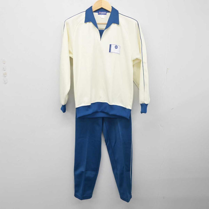 AT207 (中古) 栃木県 宇都宮北高校 男子学生服 上下セット 4点セット /指定