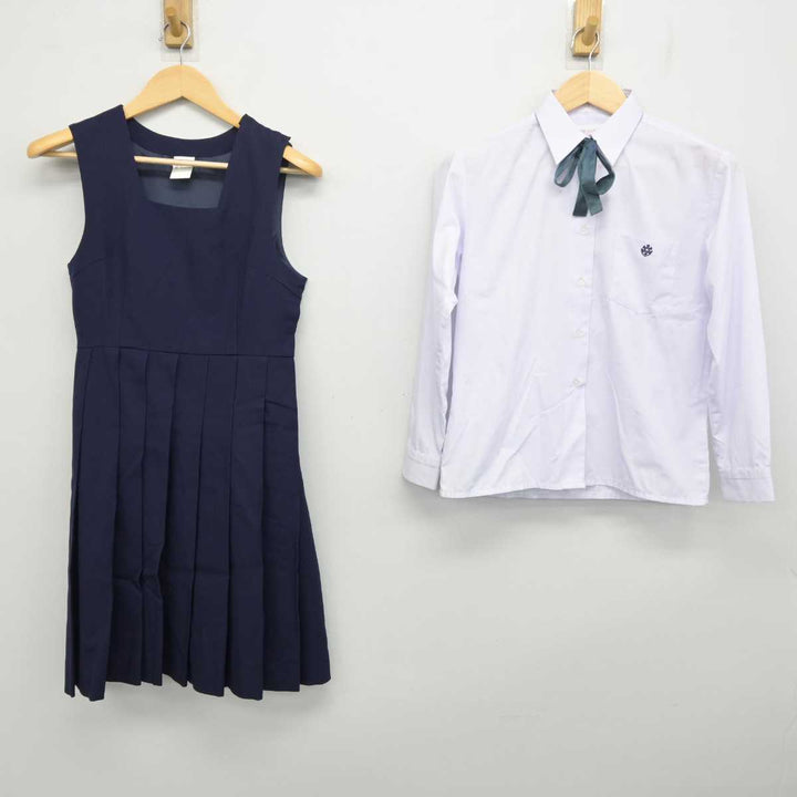 中古】新潟県 新潟南高等学校 女子制服 4点 (ブレザー・シャツ 中古】新潟県 新潟南高等学校 女子制服 4点 (ブレザー・シャツ